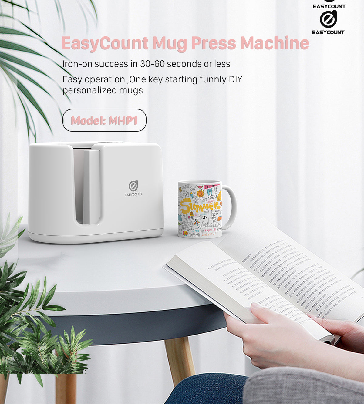 Mug press machine