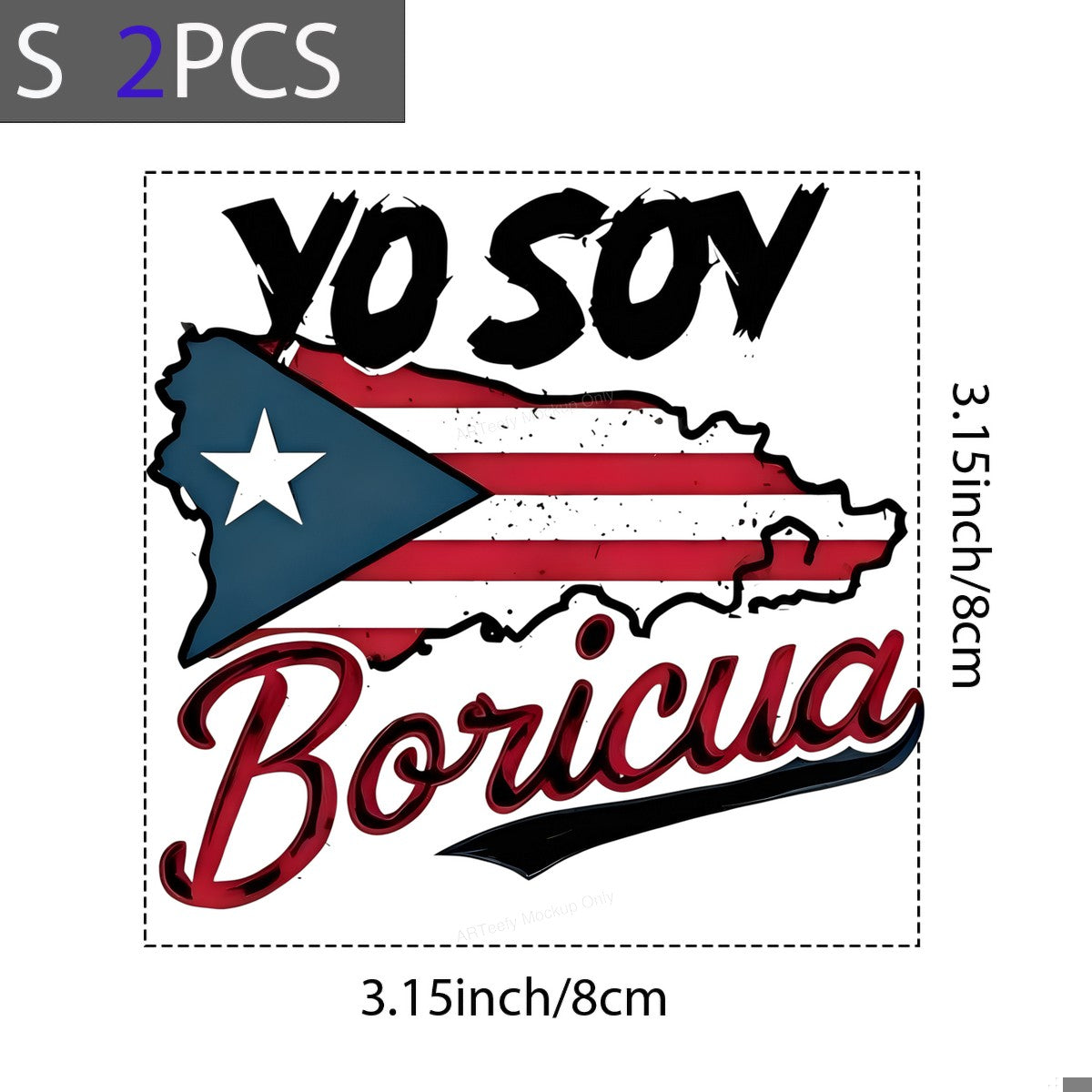 DTF Heat Transfer Iron On Sticker DTF Transfers Ready to Press Puerto Rican Flag Yo Soy Boricua Design for Cultural Apparel Local Warehouse - 8