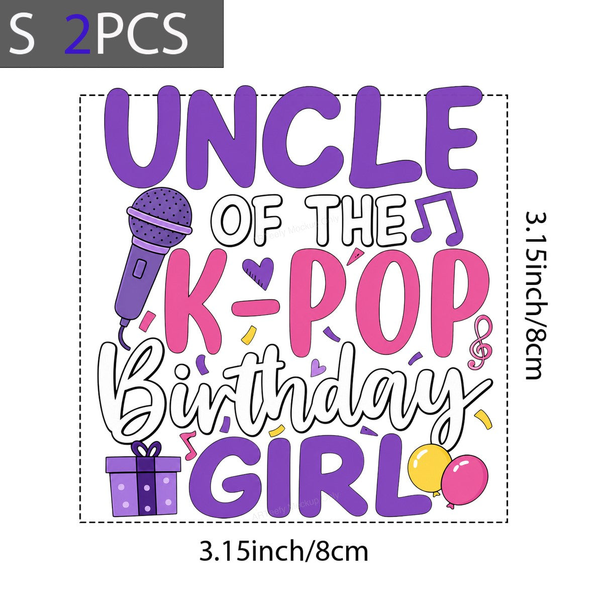 DTF Heat Transfer Uncle of the K Pop Birthday Girl Microphone and Balloons Graphic for T Shirts and Party Gifts - 8