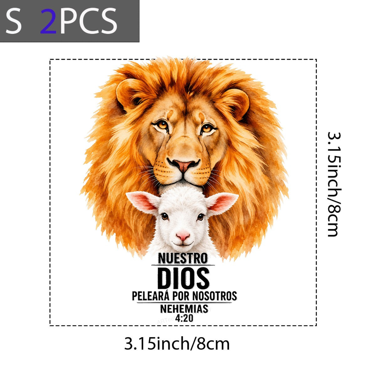 Christian Heat Transfer Lion and Lamb Nuestro Dios Peleara Por Nosotros Scripture Graphic for Christian Apparel and Gifts - 8