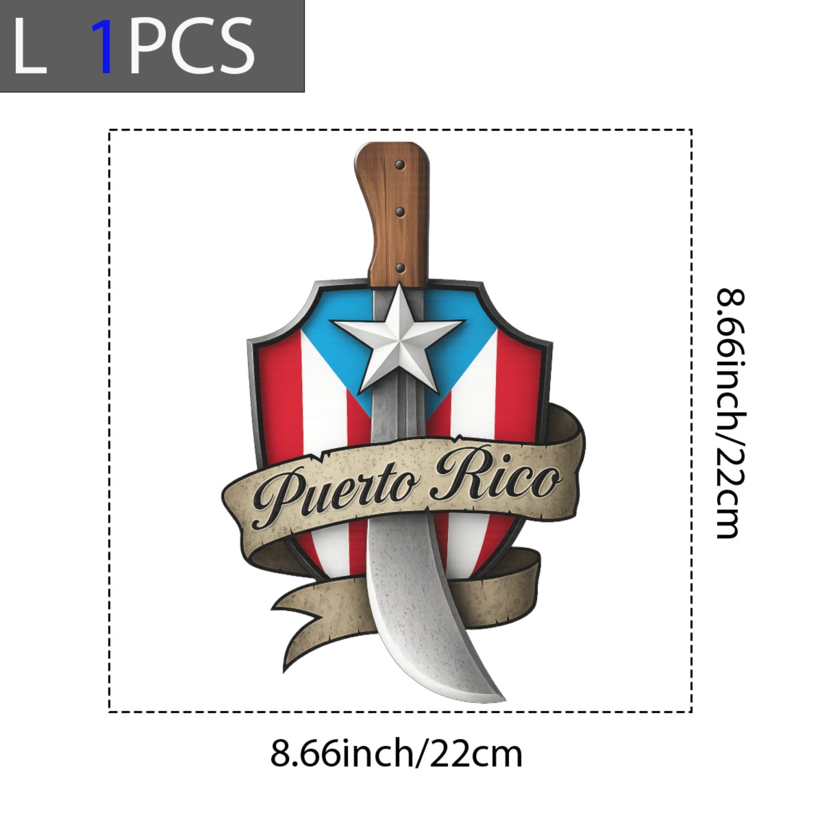 DTF Heat Transfer Iron On Sticker, Puerto Rico Shield & Machete Design, for Patriotic Apparel Decoration