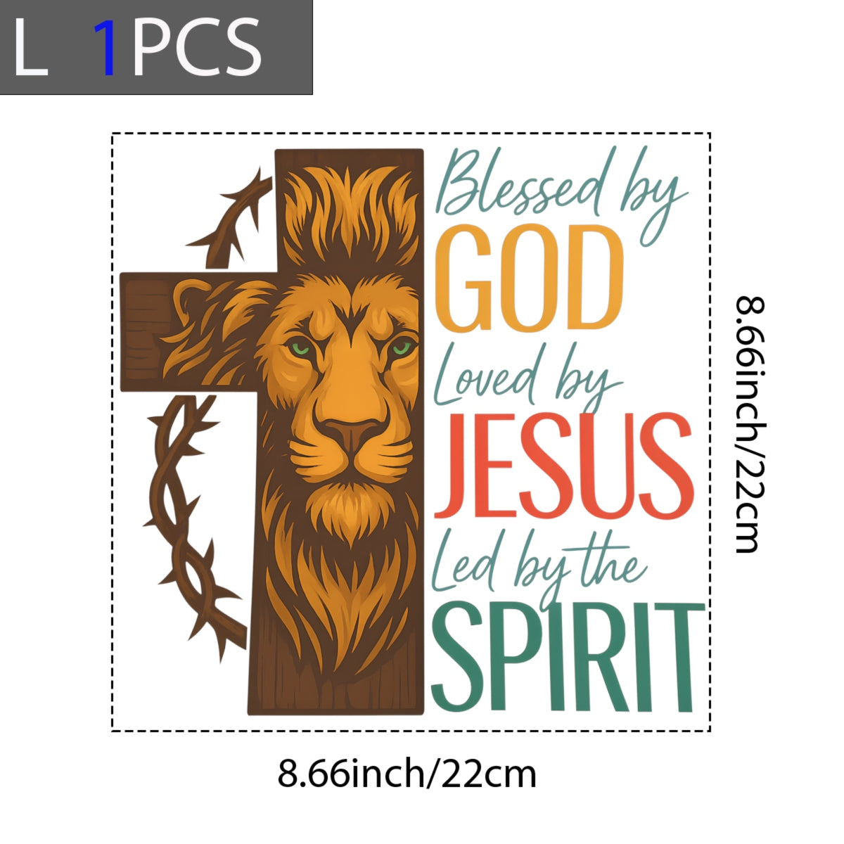 DTF Heat Transfer Iron On Sticker, Christian Lion Cross Art, Loved by JESUS Slogan for Spiritual Clothing