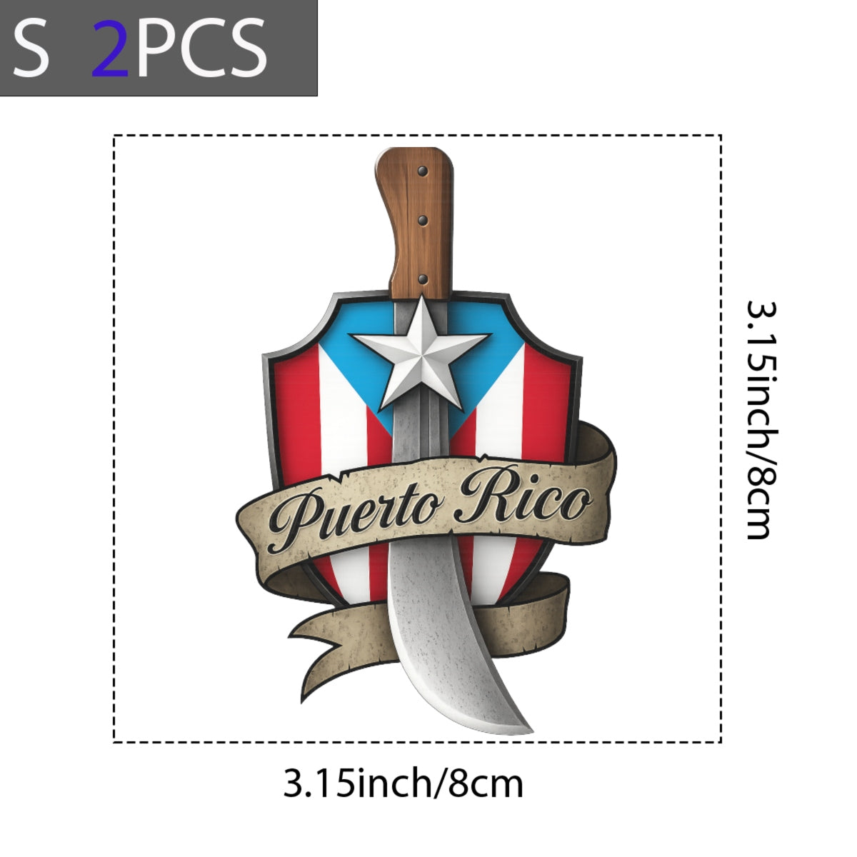 DTF Heat Transfer Iron On Sticker, Puerto Rico Shield & Machete Design, for Patriotic Apparel Decoration
