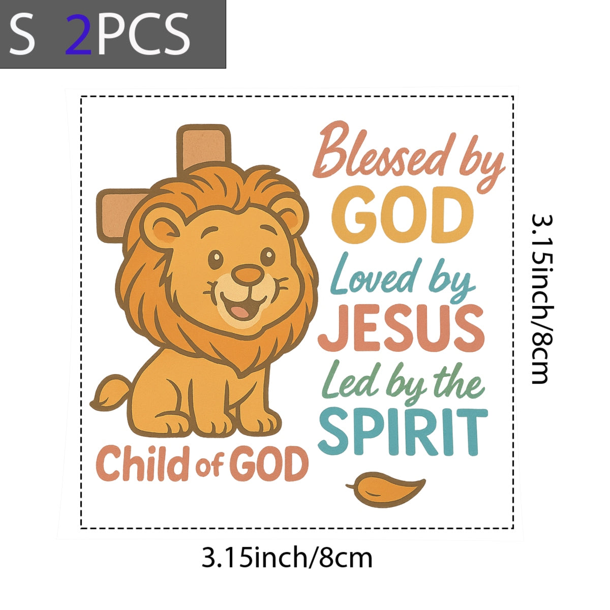 DTF Heat Transfer Iron On Sticker, Inspirational Christian Lion Graphic, for Faith Based Fashion and Church Event Gifts