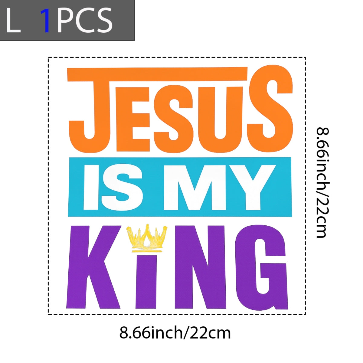 DTF Heat Transfer Iron On Sticker , Vibrant Christian Faith Design Jesus King Biblical Verse Religious Apparel Decor for T-Shirts Hats Bags