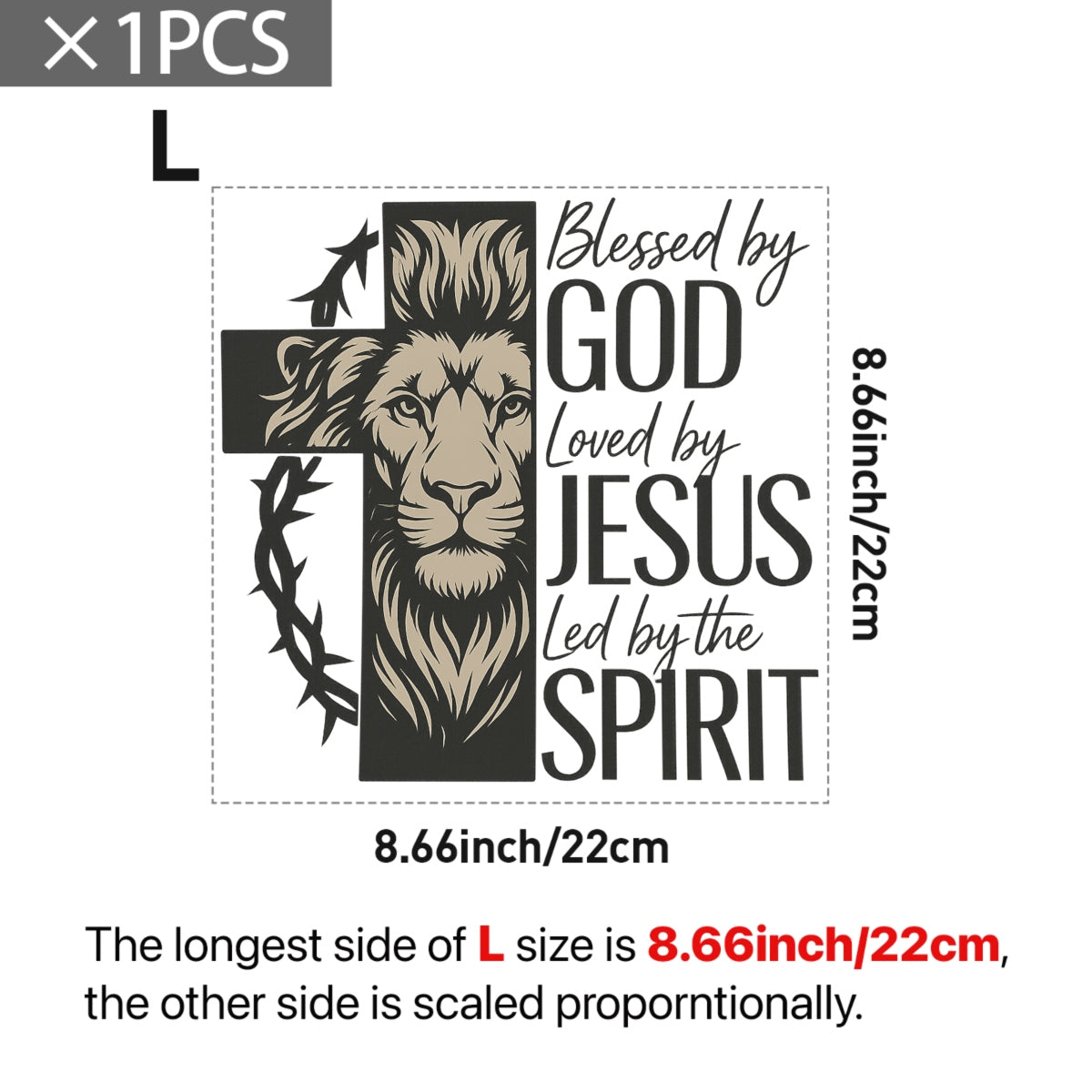 Christian Lion Cross DTF Transfer, Blessed by God, Loved by Jesus, Led by the Spirit , Heat Press Iron-On for T-Shirts, Hoodies, Tote Bags