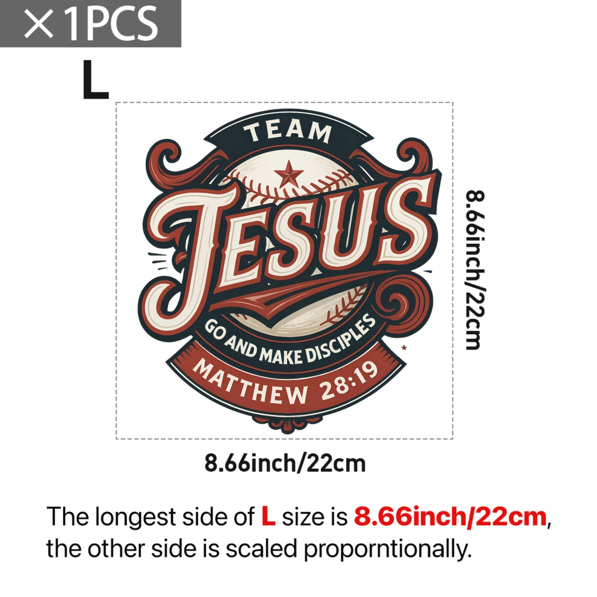 Team Jesus DTF Transfer – Christian Baseball Iron On Patch for T-Shirts | Religious Heat Press Sticker | Matthew 28:19 Bible Verse Faith Graphic | DIY Christian Apparel Decor