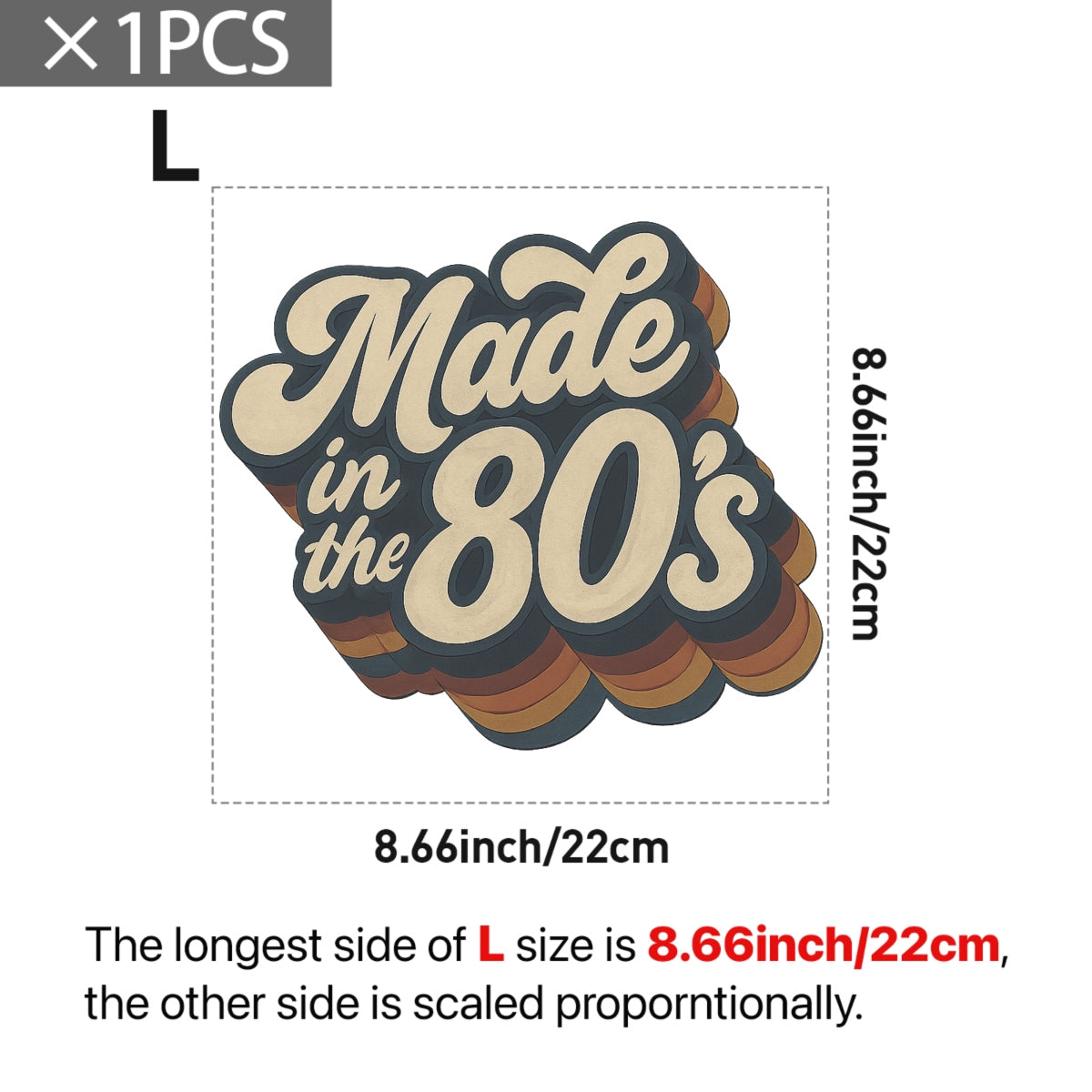 Bold 'Made in the 80’s' Iron-On Patch,Retro Neon-Style, Washable DTF Transfer for DIY Shirts,Colorful 80s Design for T-Shirts, Hoodies