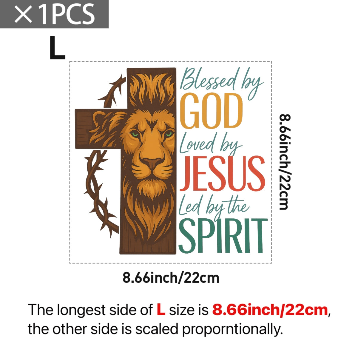 Christian Lion Cross DTF Transfer, Blessed by God, Loved by Jesus, Led by the Spirit , Heat Press Iron-On for T-Shirts, Hoodies, Tote Bags