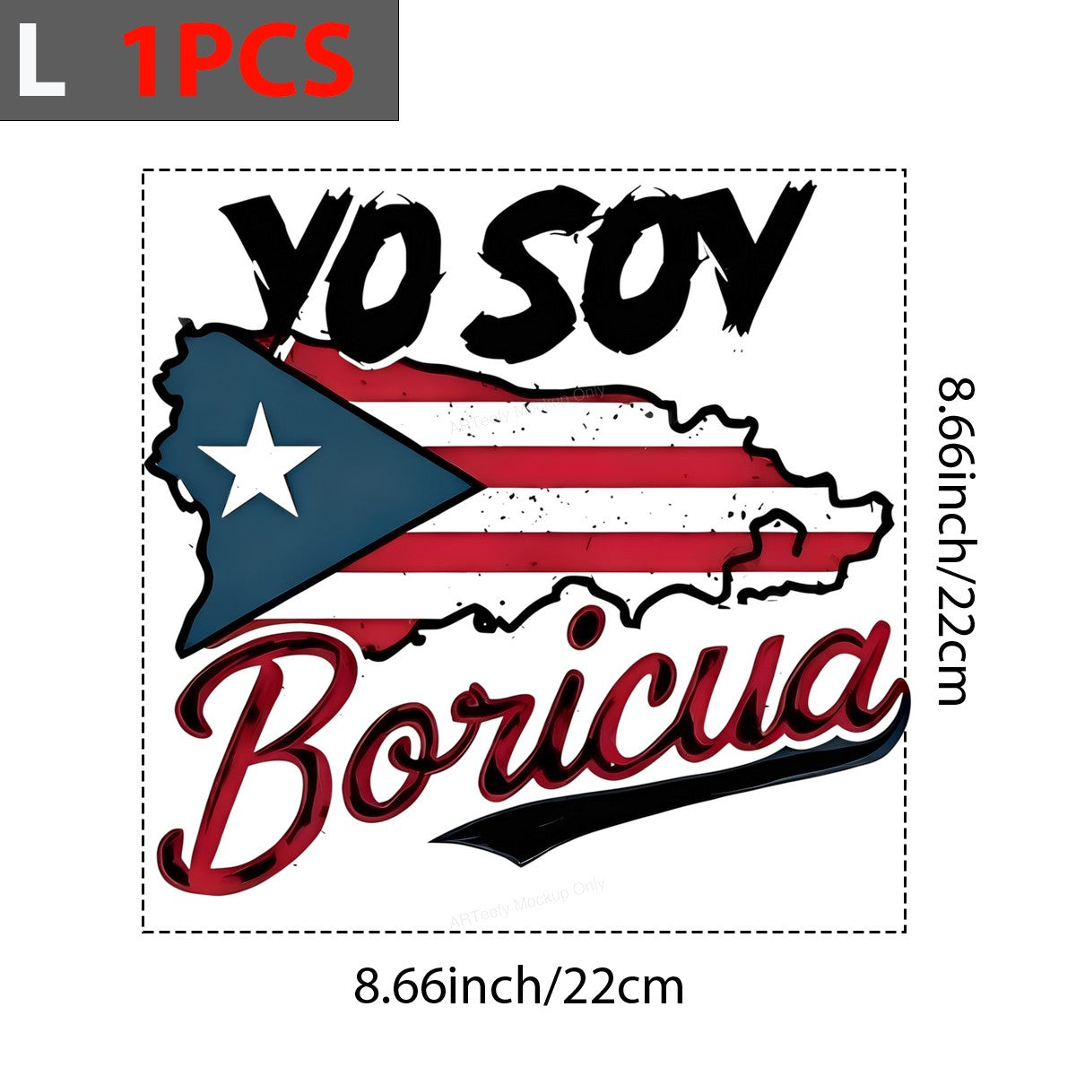 DTF Heat Transfer Iron On Sticker DTF Transfers Ready to Press Puerto Rican Flag Yo Soy Boricua Design for Cultural Apparel Local Warehouse - 7