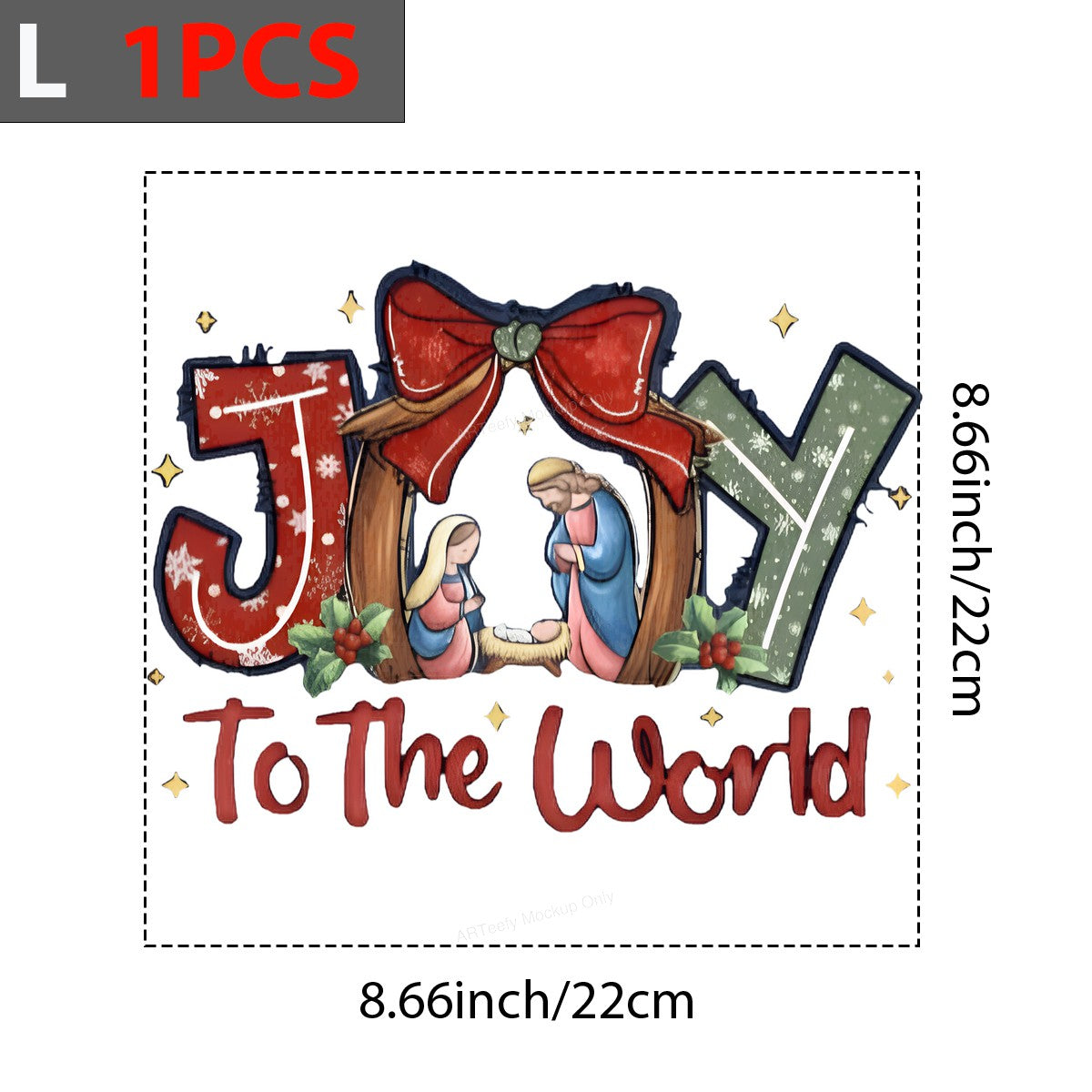 DTF Heat Transfer Iron On Sticker Heat Transfer Designs Ready to Press Christmas Joy Nativity Scene with Festive Bow for Holiday Apparel Clearance Local Warehouse - 7