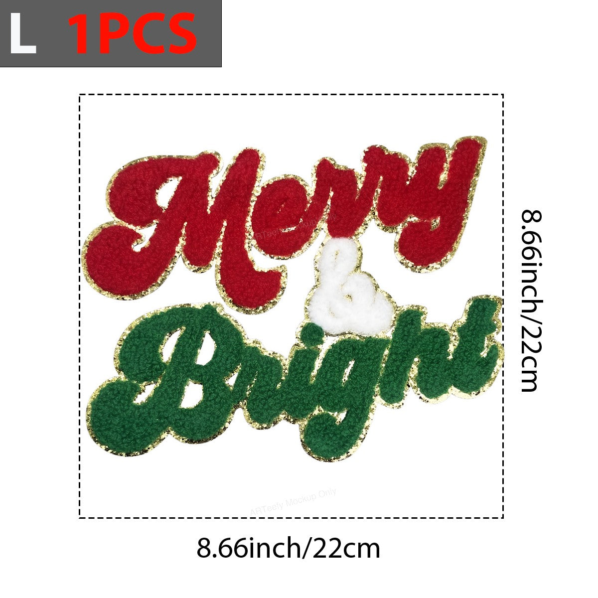 Iron On Transfer Merry & Bright Holiday Chenille Patch for T Shirts and Tote Bags - 7