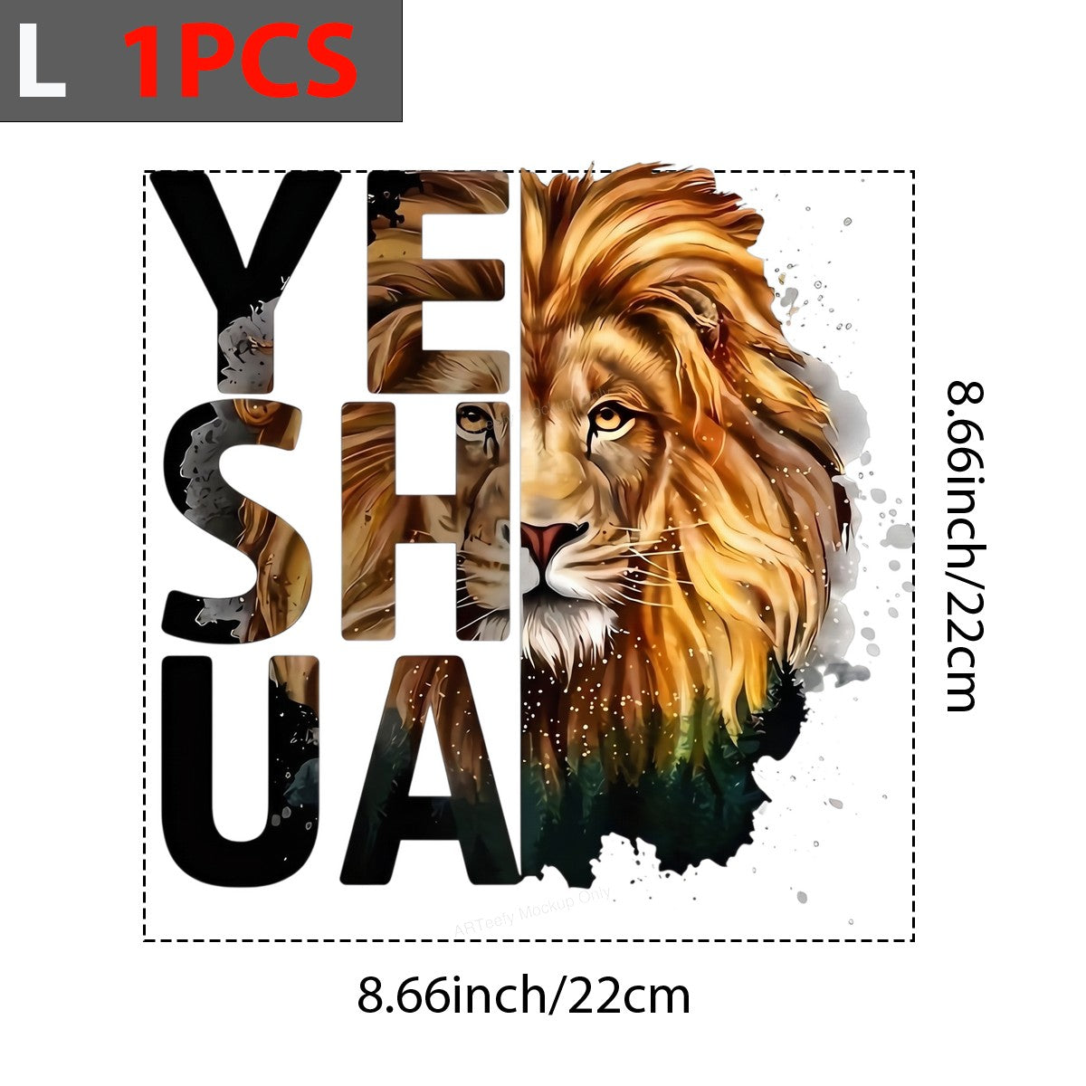Christian Heat Transfer Yeshua Lion of Judah Watercolor Graphic for T Shirts Hoodies and Christian Apparel - 7