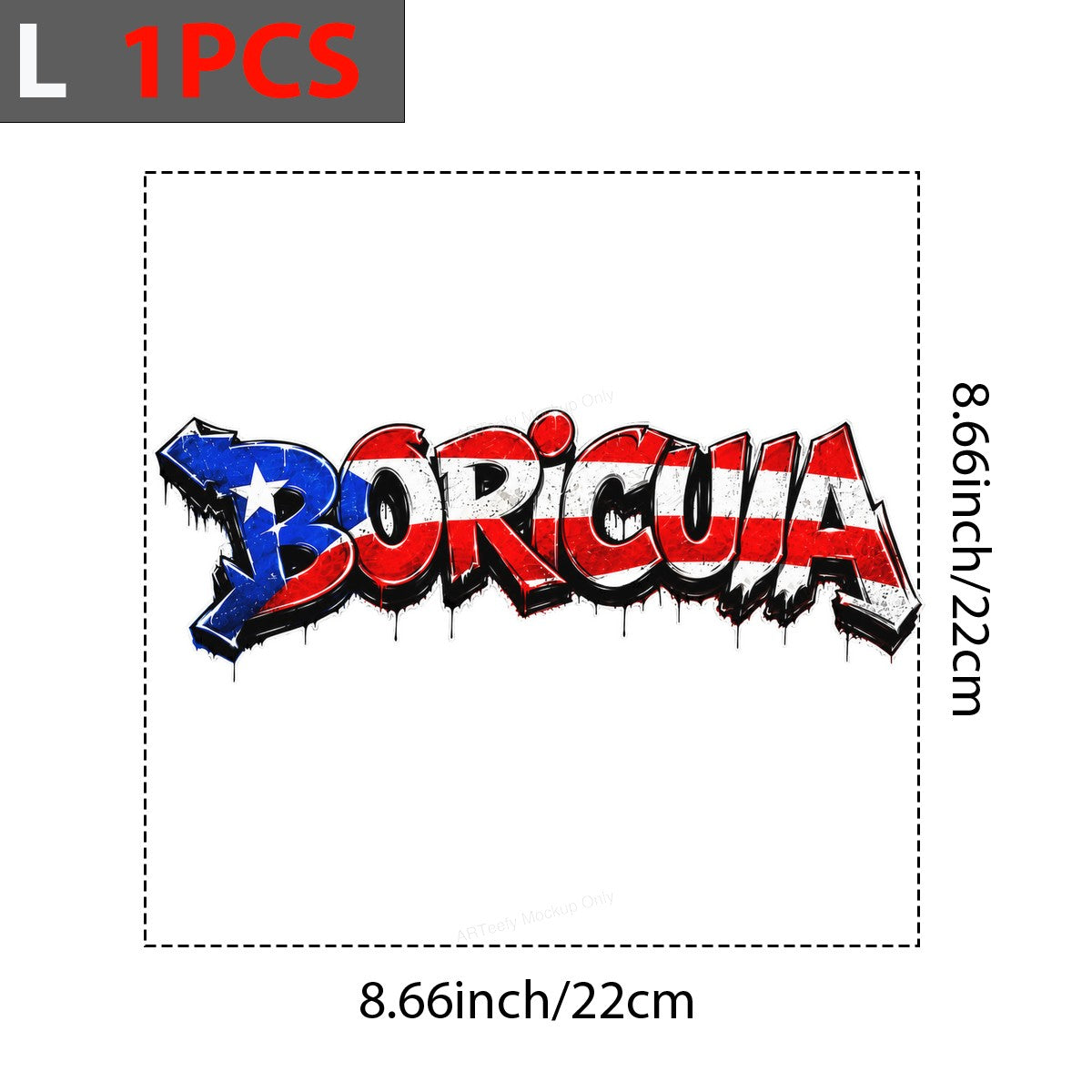 DTF Heat Transfer Boricua Puerto Rican Flag Graffiti Text Graphic for T Shirts Hoodies and Tote Bags - 7