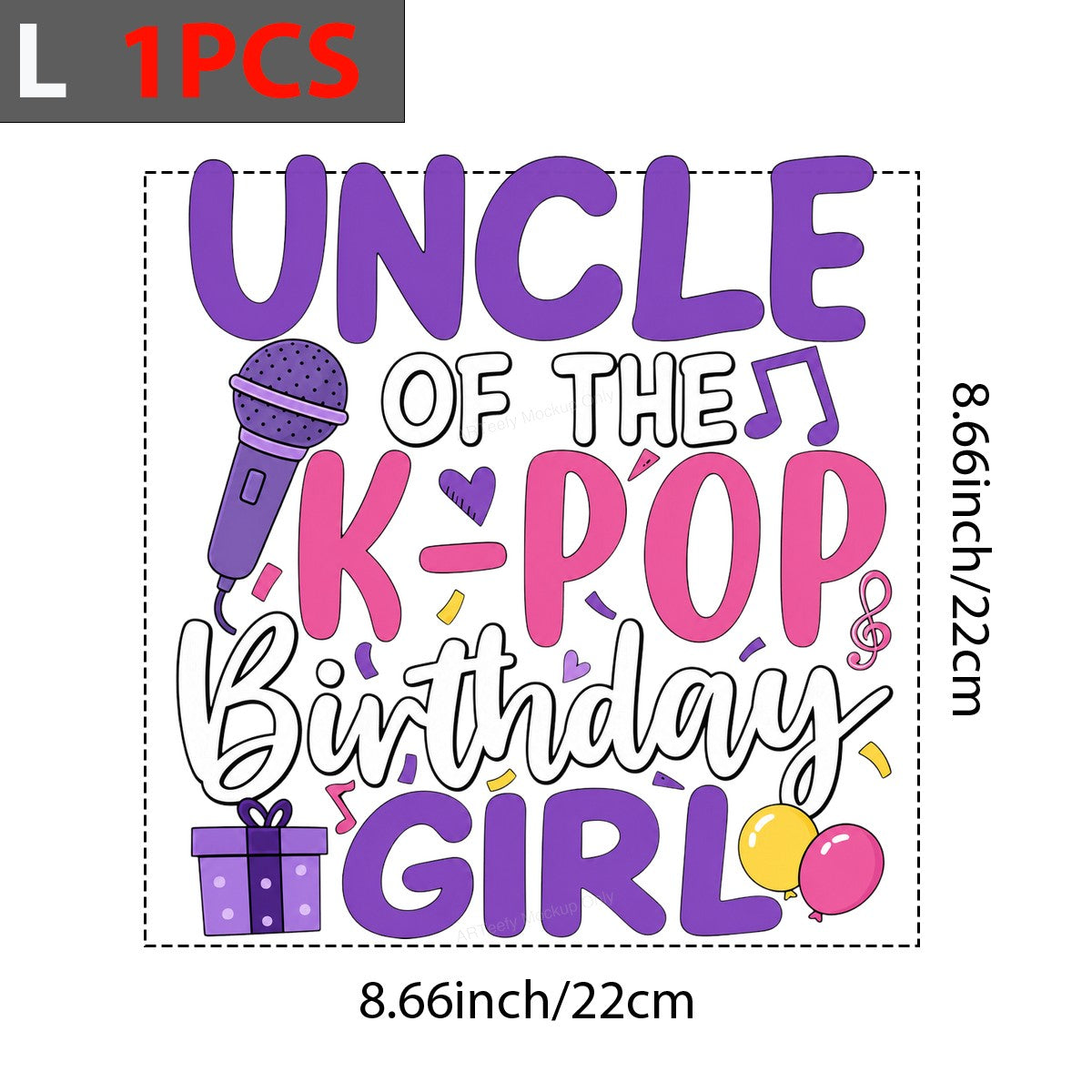 DTF Heat Transfer Uncle of the K Pop Birthday Girl Microphone and Balloons Graphic for T Shirts and Party Gifts - 7