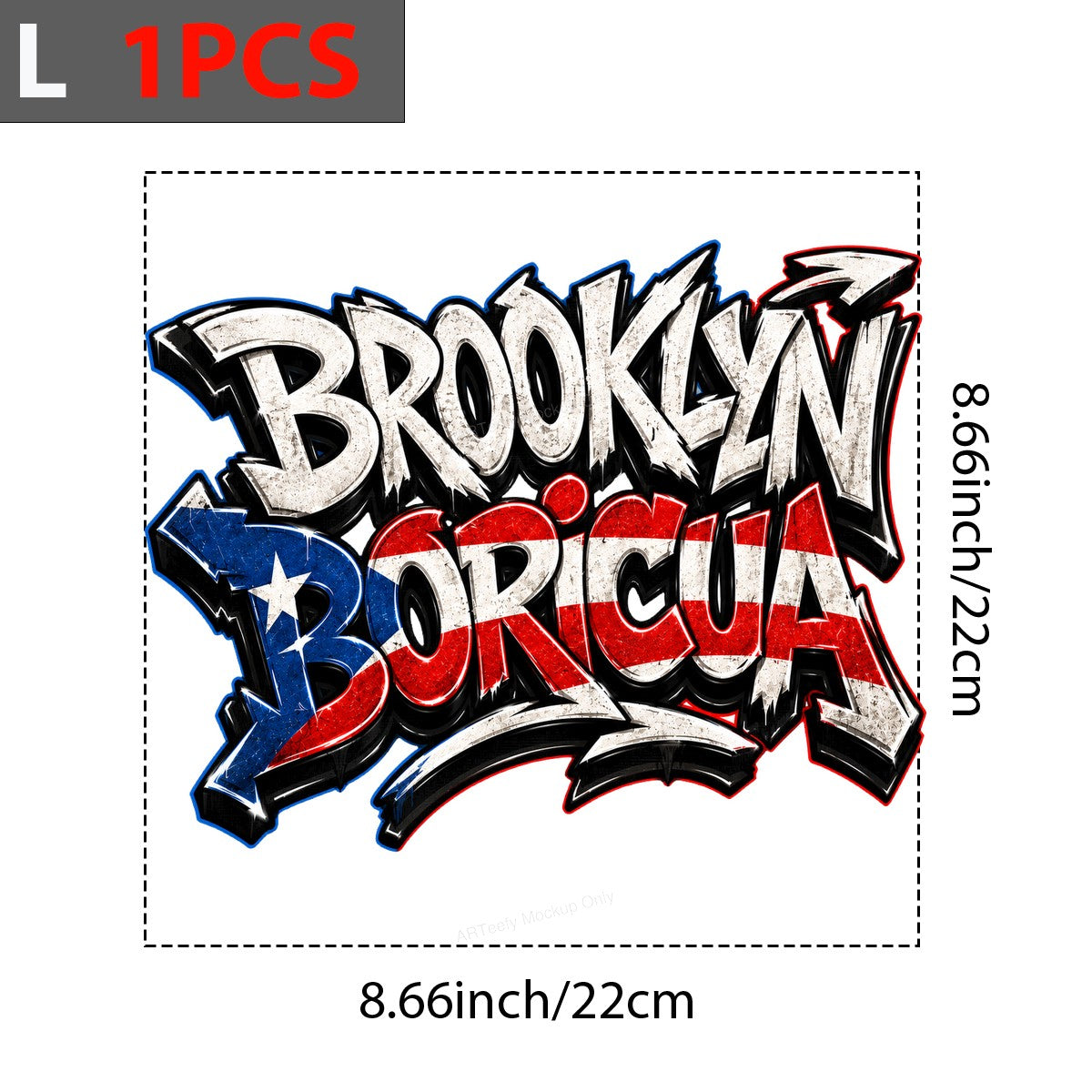 DTF Heat Transfer Brooklyn Boricua Puerto Rican Flag Graffiti Graphic for T Shirts Hoodies and Tote Bags - 7