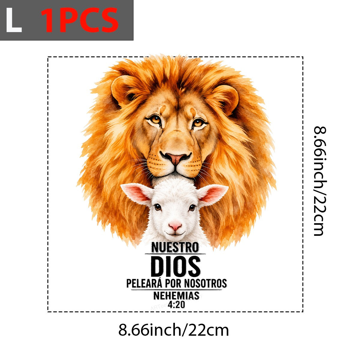 Christian Heat Transfer Lion and Lamb Nuestro Dios Peleara Por Nosotros Scripture Graphic for Christian Apparel and Gifts - 7