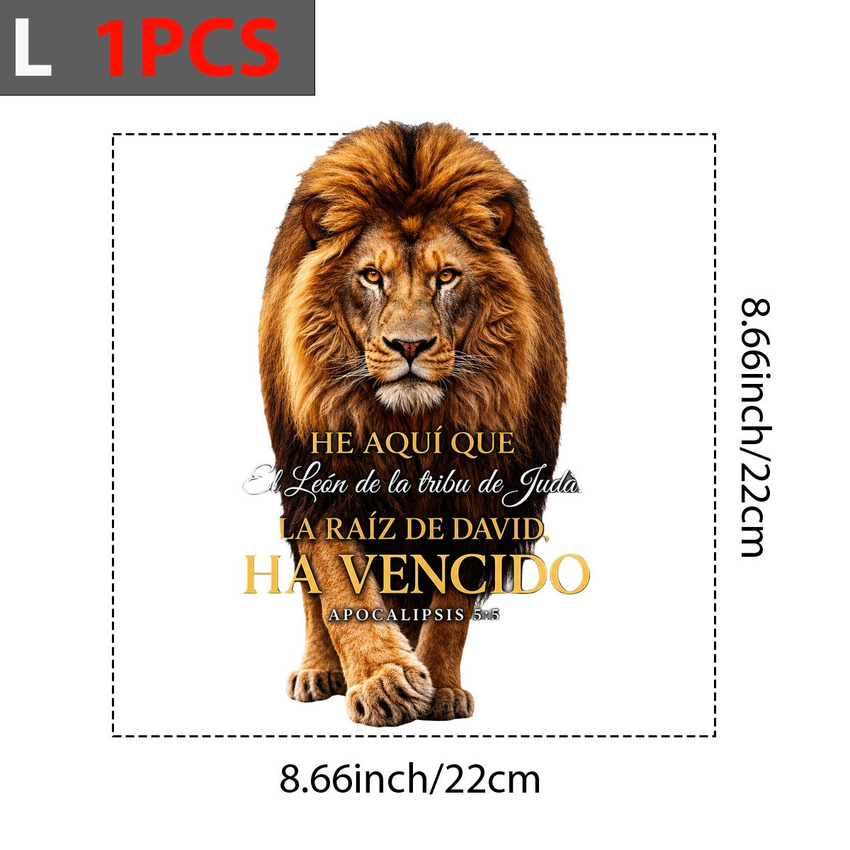 Christian Heat Transfer Lion of Judah Spanish Bible Verse Graphic for T Shirts Hoodies and Christian Apparel - 7