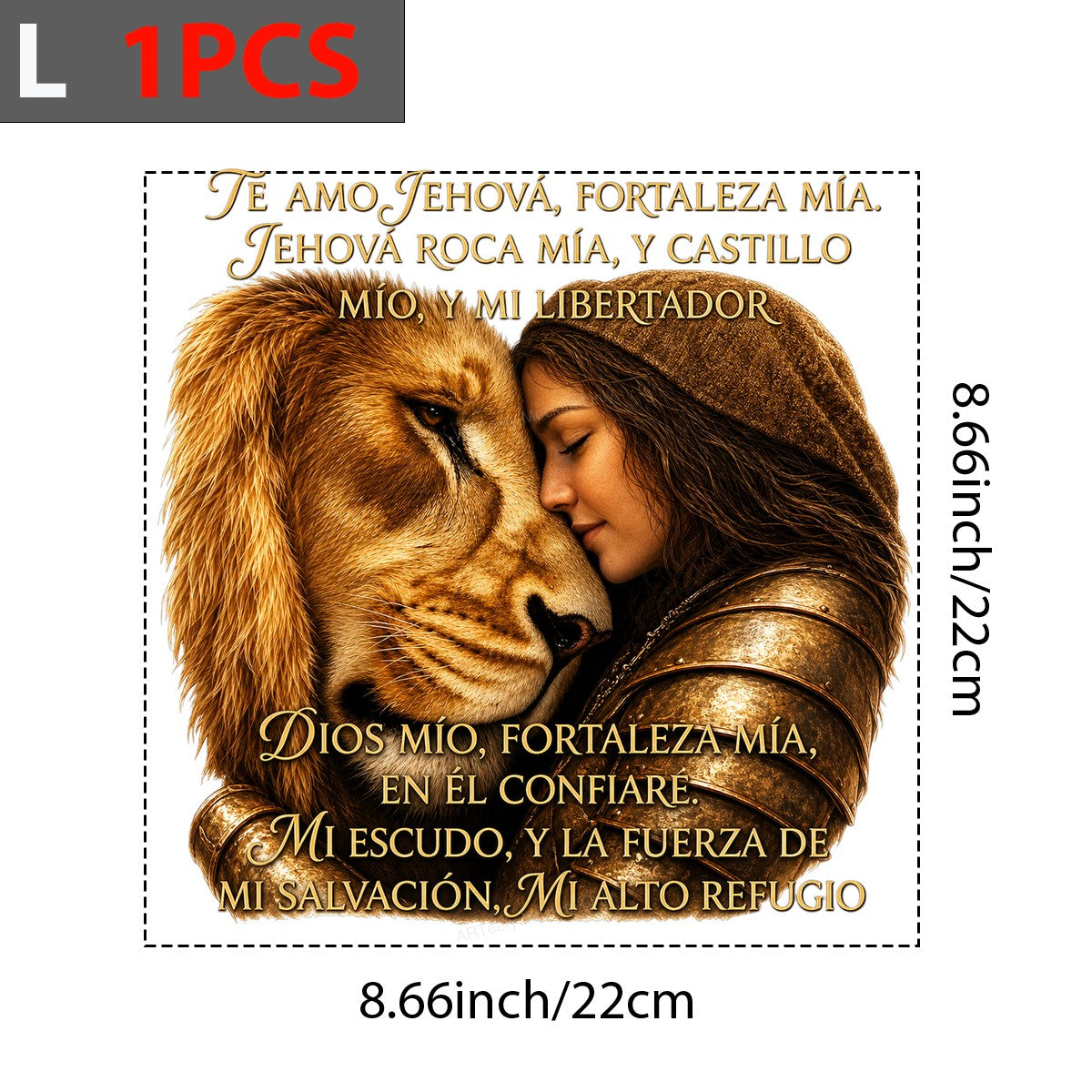 Christian Heat Transfer Spanish Lion of Judah Bible Verse Graphic for T Shirts Hoodies and Christian Apparel - 7