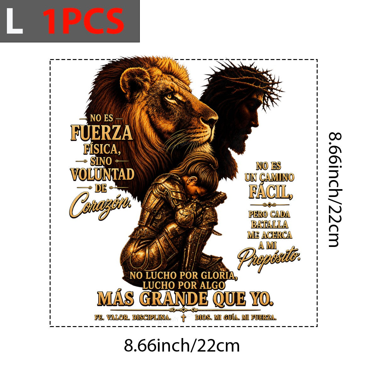 Christian Heat Transfer Lion and Armored Warrior Spanish Faith Quote Graphic for T Shirts Hoodies and Christian Apparel - 7