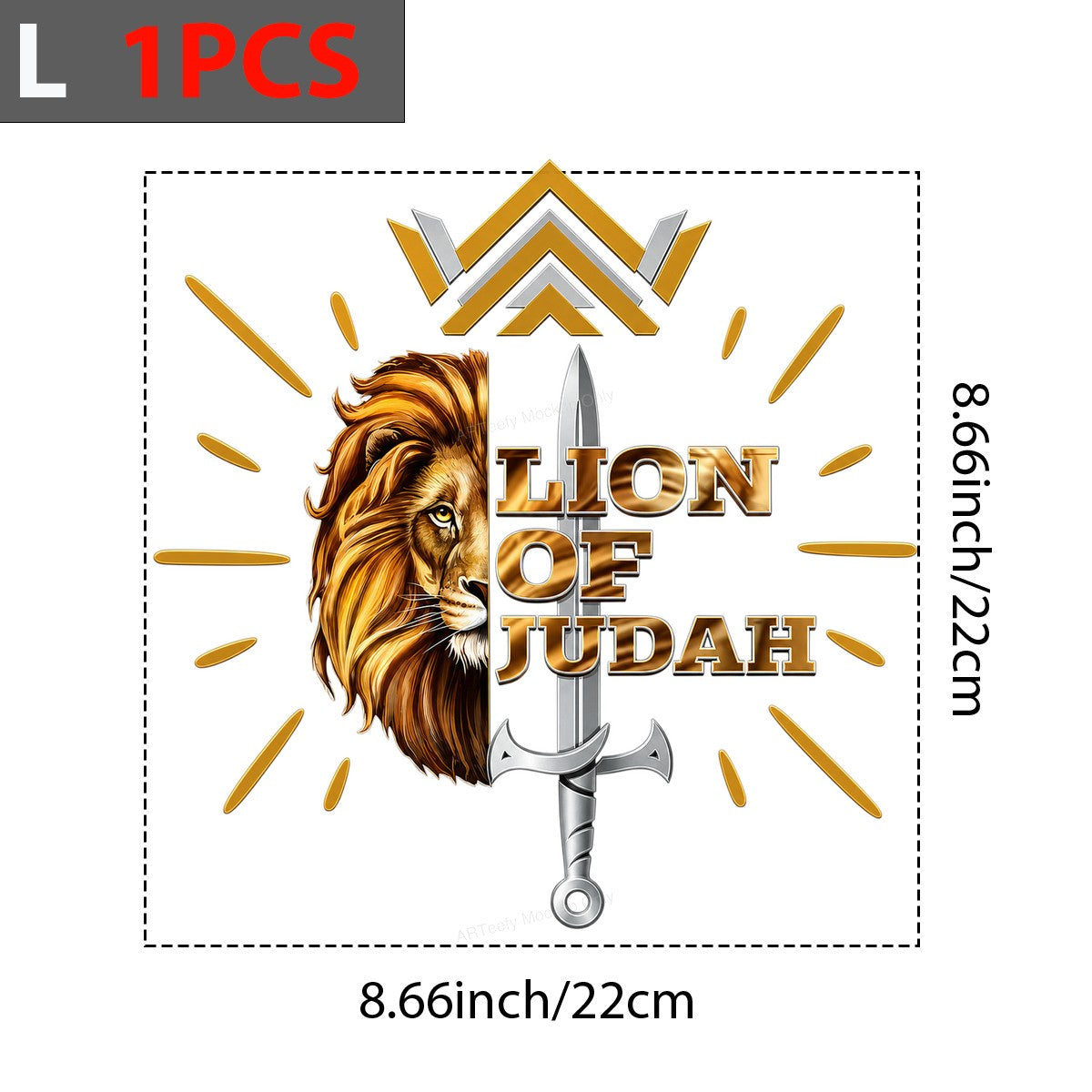 Christian Heat Transfer Lion of Judah Lion and Sword Graphic for T Shirts Hoodies and Christian Apparel - 7