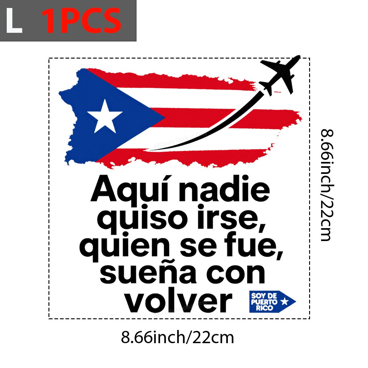 DTF Heat Transfer Puerto Rico Flag Quote Travel Plane Graphic for T Shirts Hoodies and Tote Bags - 7