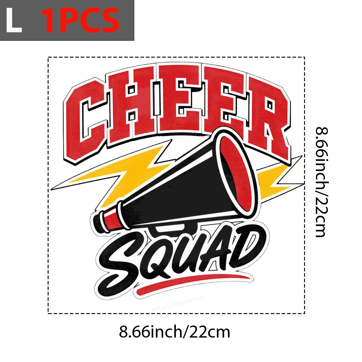DTF Transfer Cheer Squad Megaphone with Lightning Graphic for T Shirts Hoodies and Team Spirit Apparel - 7