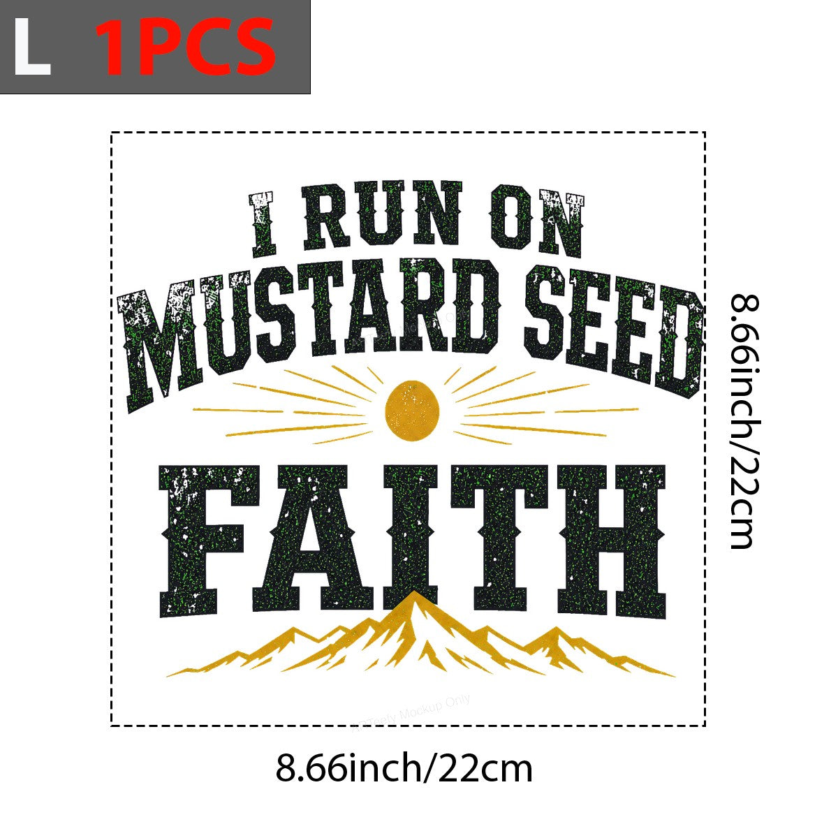 Christian Heat Transfer I Run On Mustard Seed Faith Mountain Graphic for T Shirts Hoodies and Tote Bags - 7