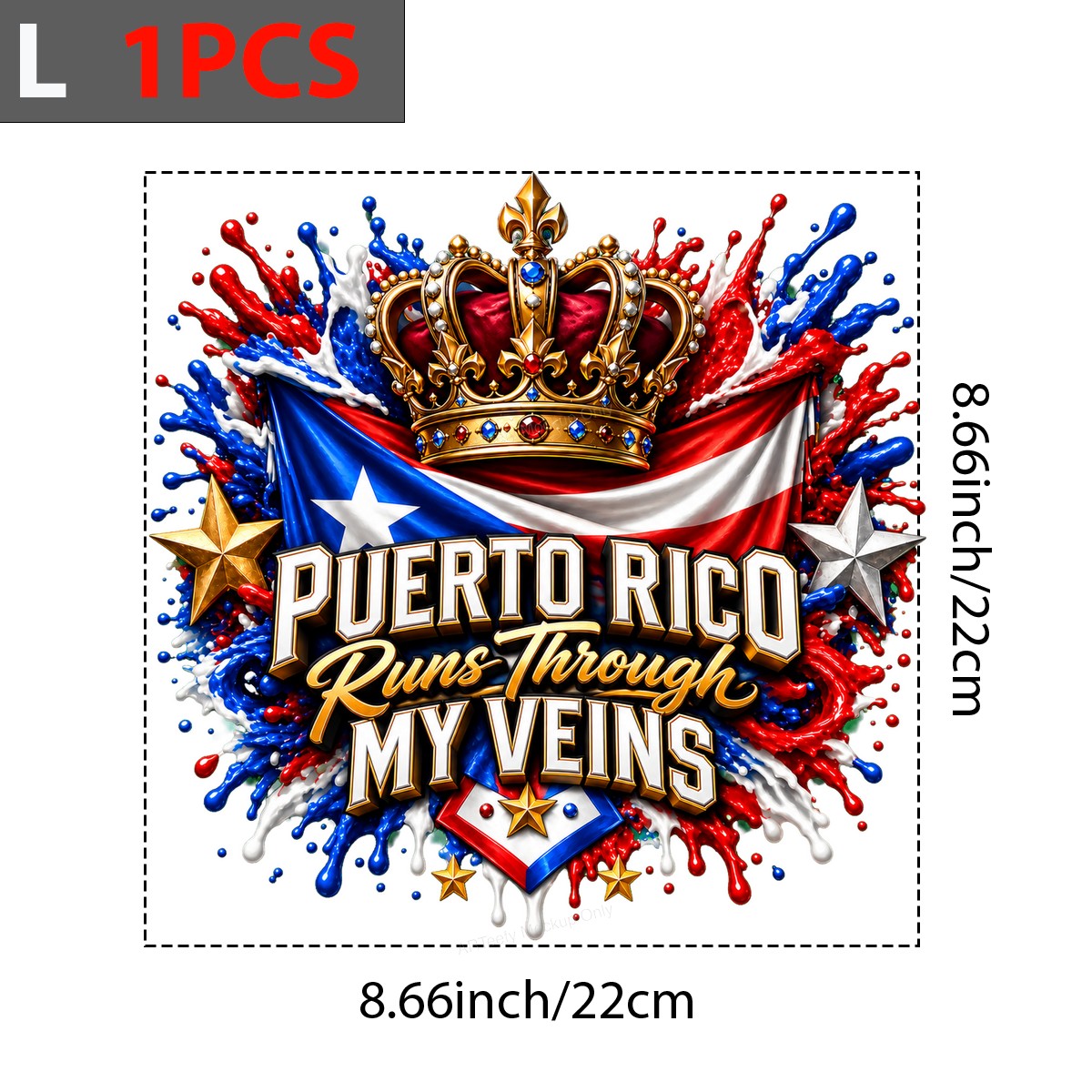 DTF Heat Transfer Puerto Rico Runs Through My Veins Crown and Flag Graphic for T Shirts Hoodies and Casual Wear - 7
