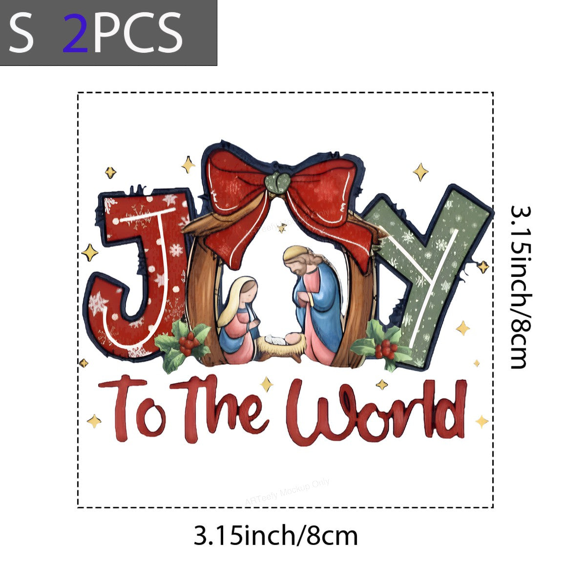 DTF Heat Transfer Iron On Sticker Heat Transfer Designs Ready to Press Christmas Joy Nativity Scene with Festive Bow for Holiday Apparel Clearance Local Warehouse - 8