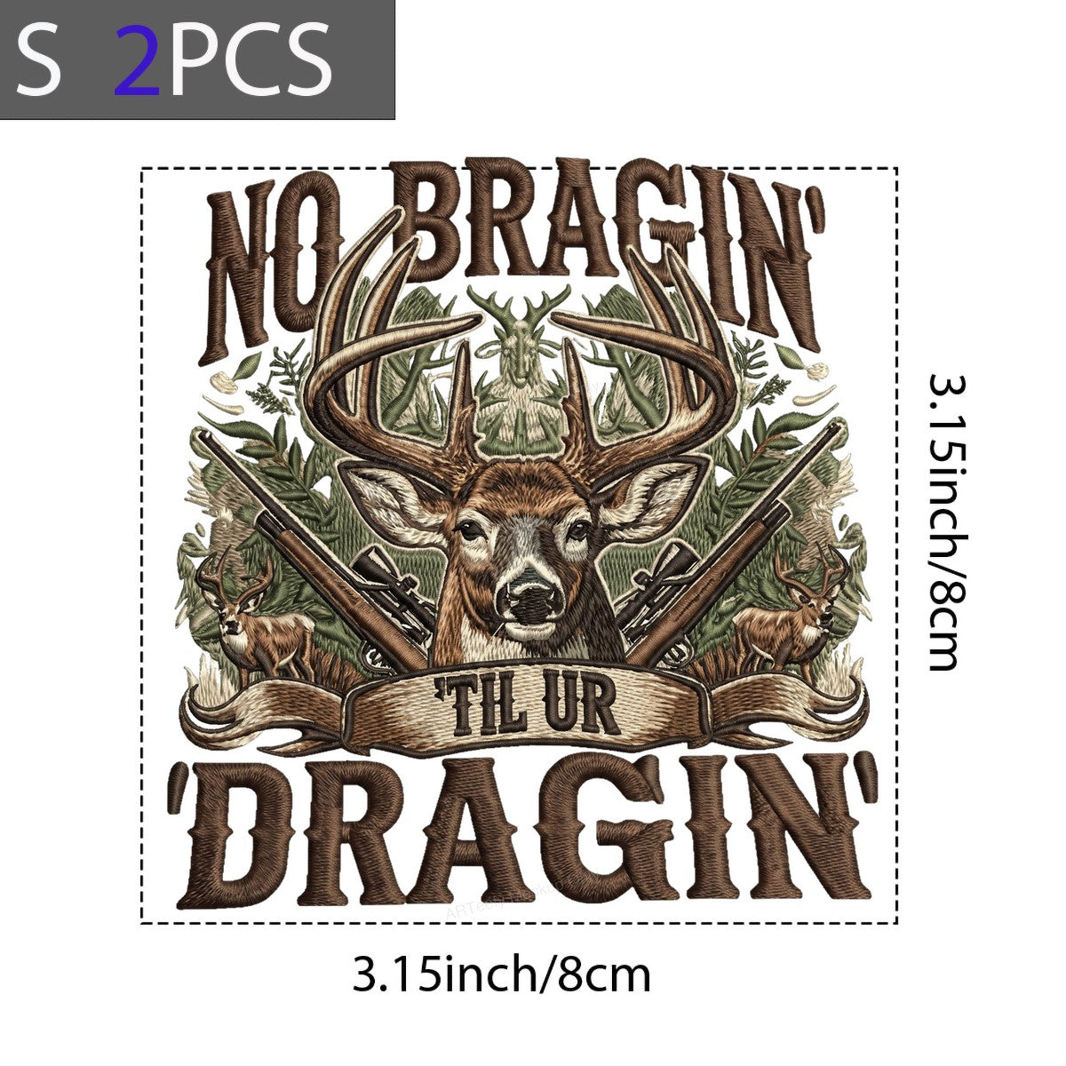 DTF Heat Transfer No Bragin Til Ur Draggin Deer Skull and Rifles Hunting Graphic for T Shirts Hoodies and Outdoor Apparel - 8