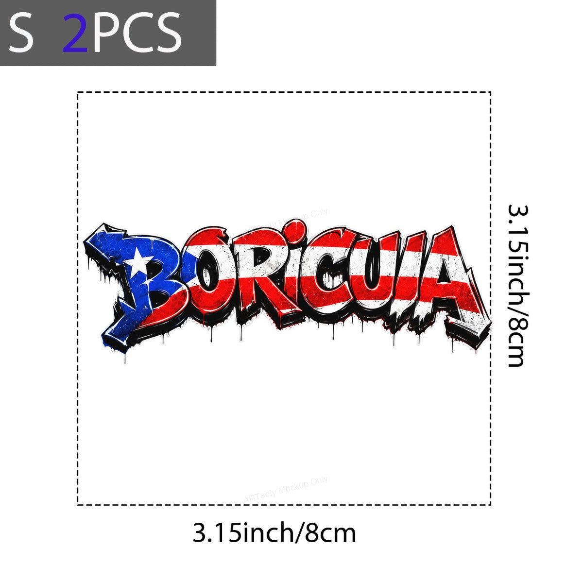 DTF Heat Transfer Boricua Puerto Rican Flag Graffiti Text Graphic for T Shirts Hoodies and Tote Bags - 8