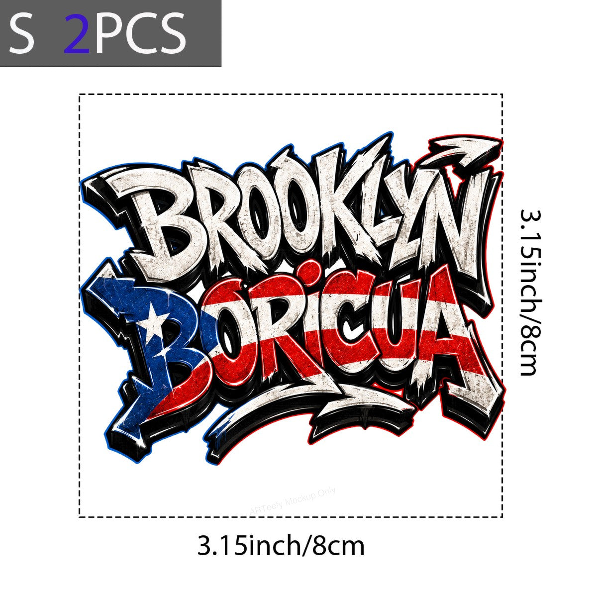 DTF Heat Transfer Brooklyn Boricua Puerto Rican Flag Graffiti Graphic for T Shirts Hoodies and Tote Bags - 8