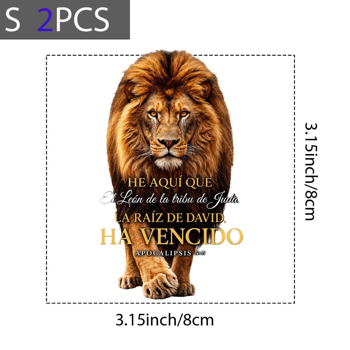 Christian Heat Transfer Lion of Judah Spanish Bible Verse Graphic for T Shirts Hoodies and Christian Apparel - 8