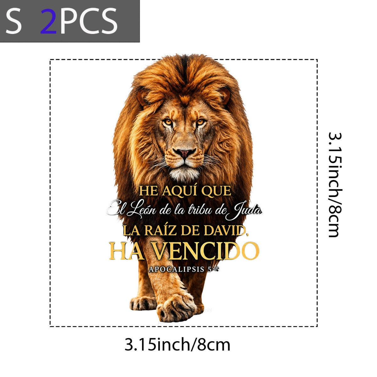 Christian Heat Transfer Lion of Judah Spanish Bible Verse Graphic for T Shirts Hoodies and Christian Apparel - 8