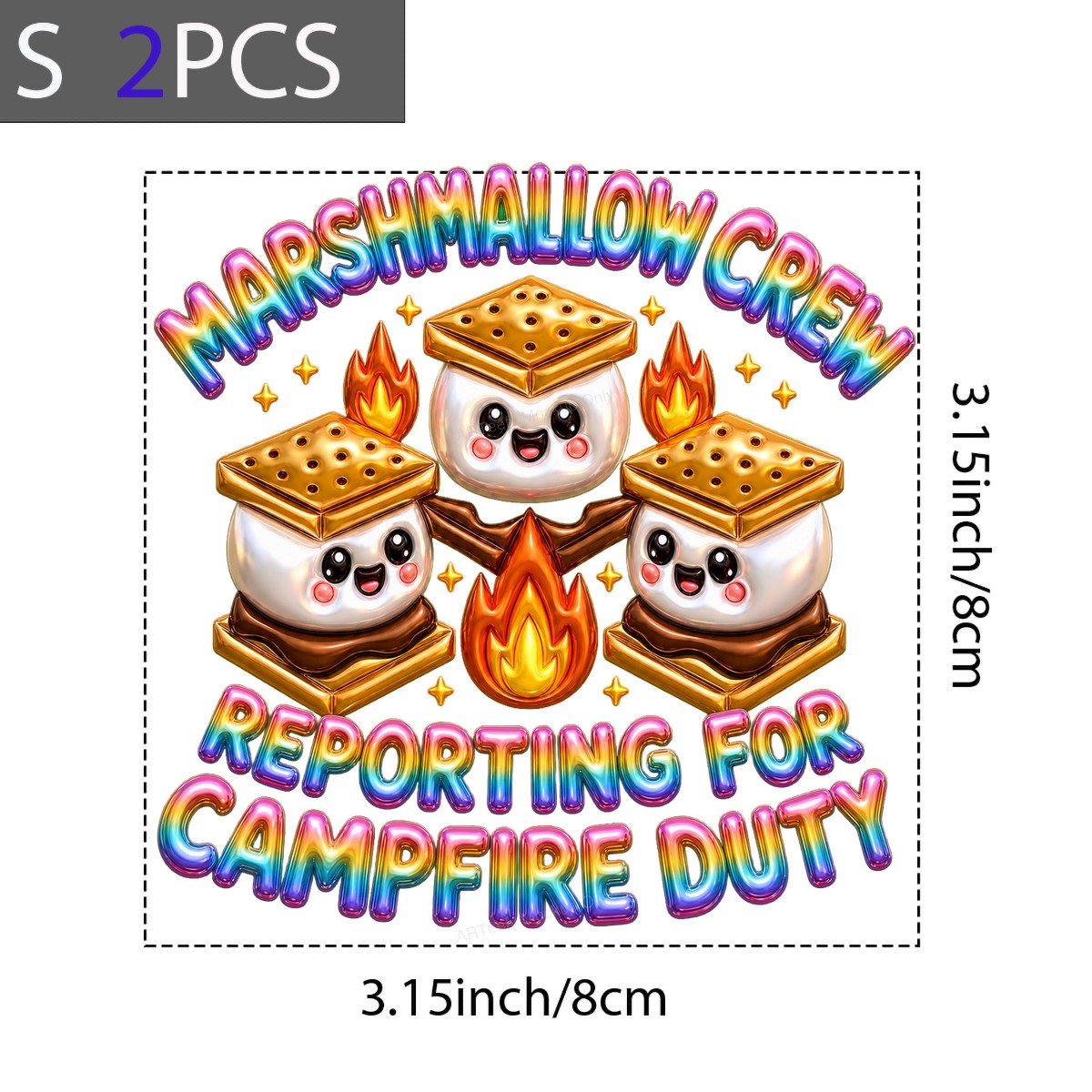 Funny Graphic Transfer Marshmallow Crew Reporting For Campfire Duty Cute S’mores Art for T Shirts Hoodies and Camping Apparel - 8
